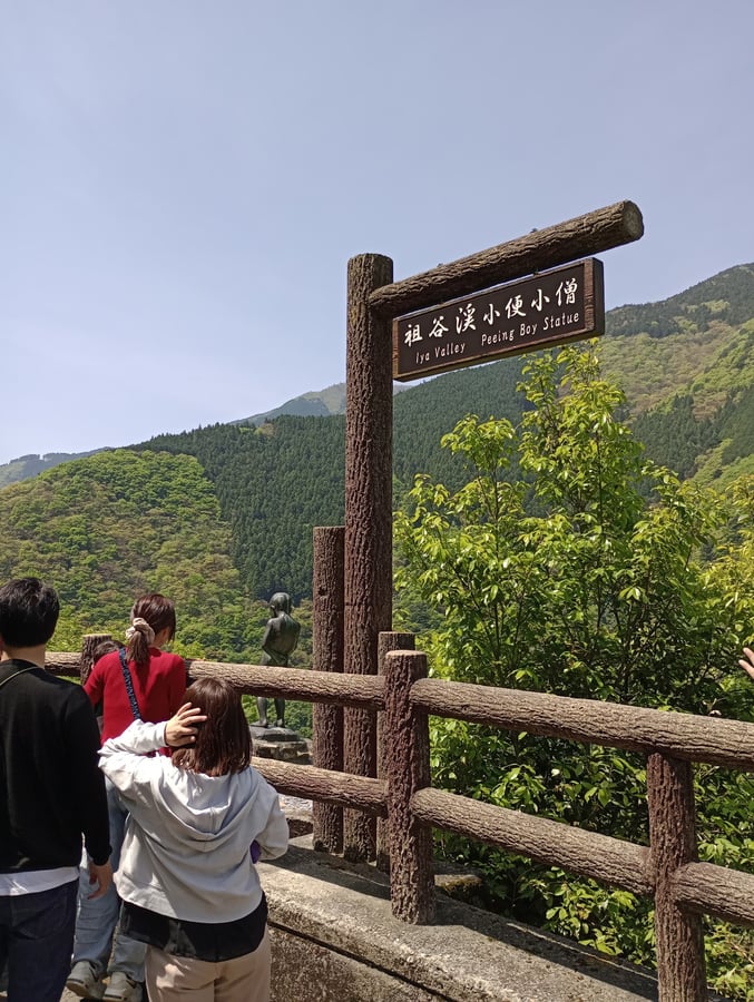 2. Mai 2026 - 10:43 Uhr, Japan