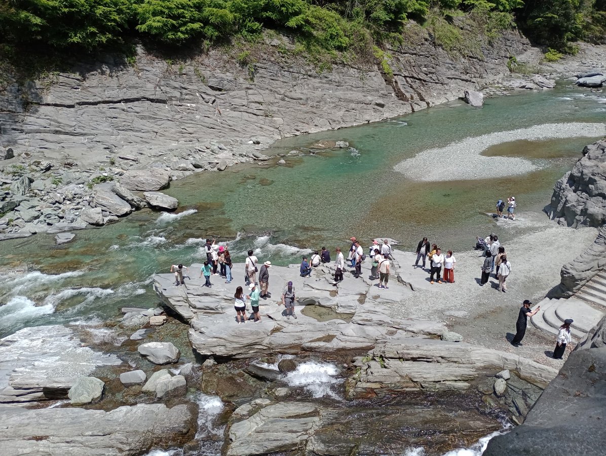 2. Mai 2026 - 11:44 Uhr, Japan