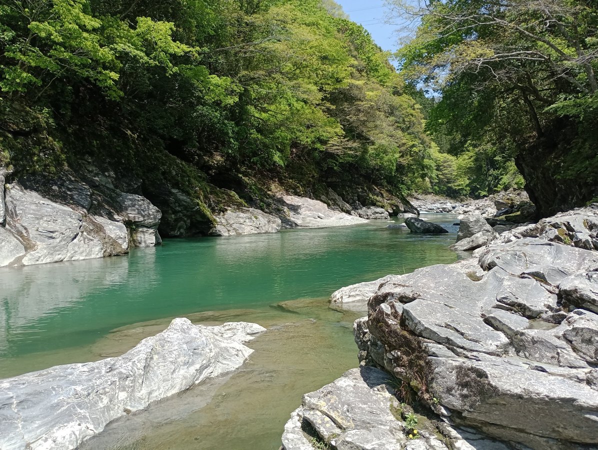 2. Mai 2026 - 11:54 Uhr, Japan
