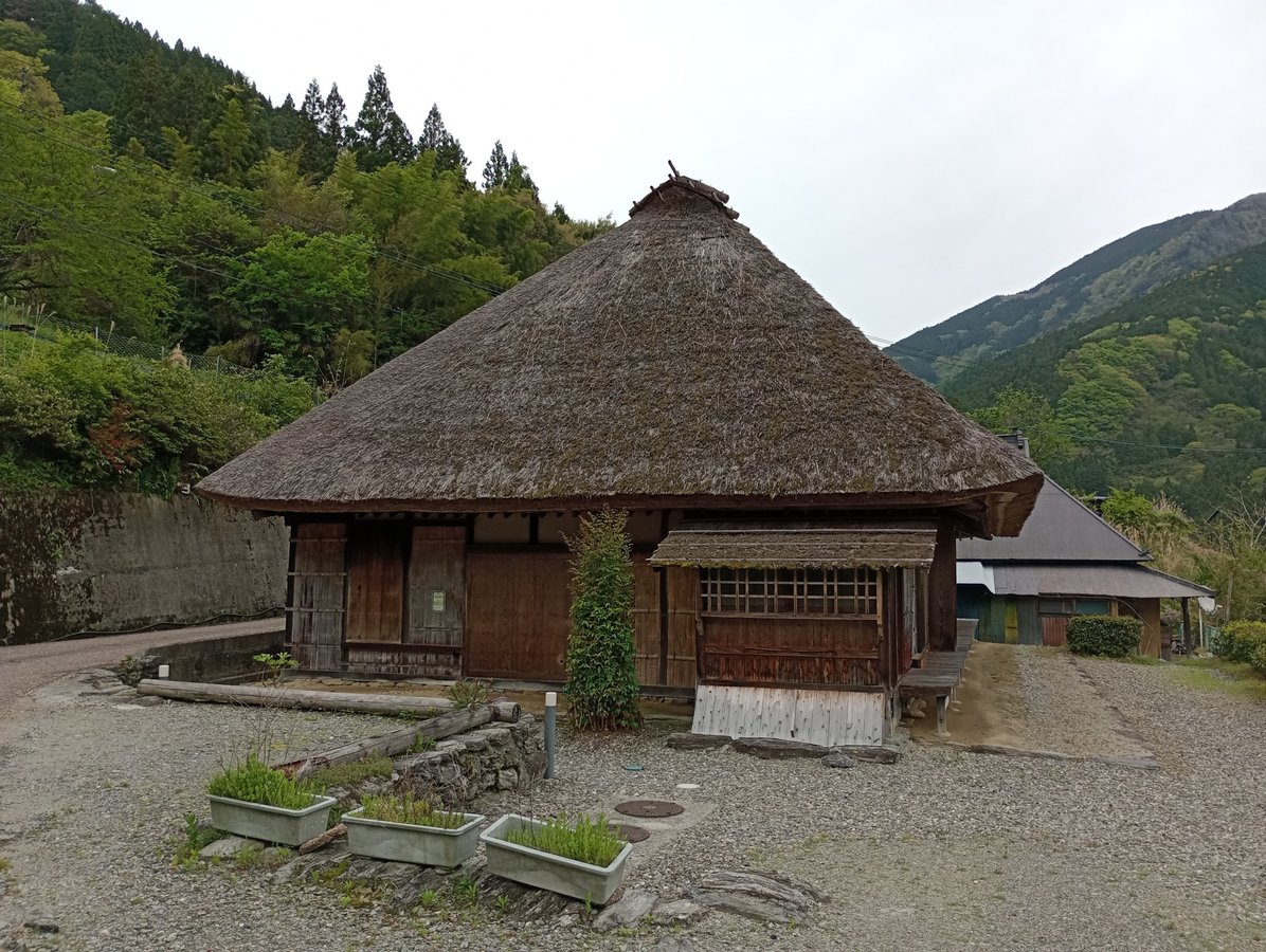 Ochai Village, Japan