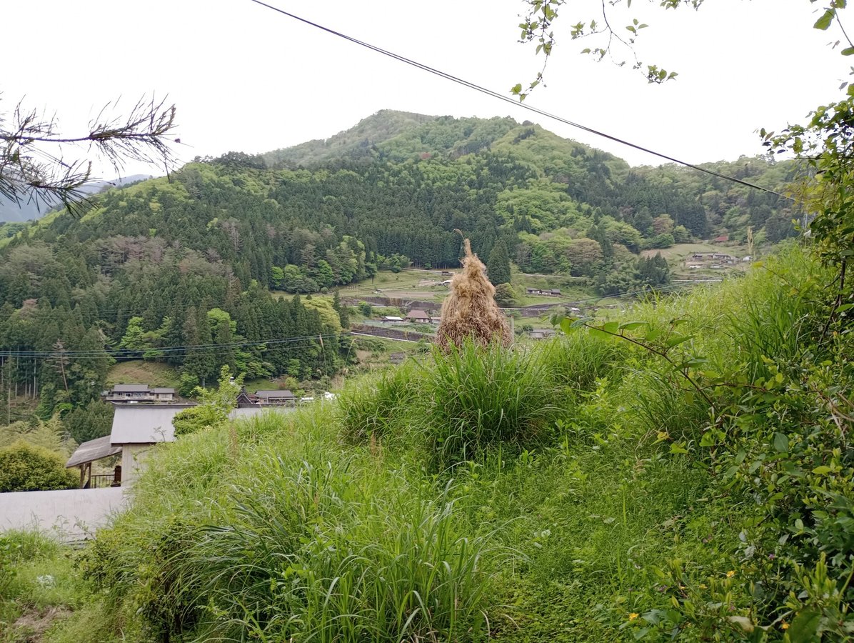 Ochai Village, Japan