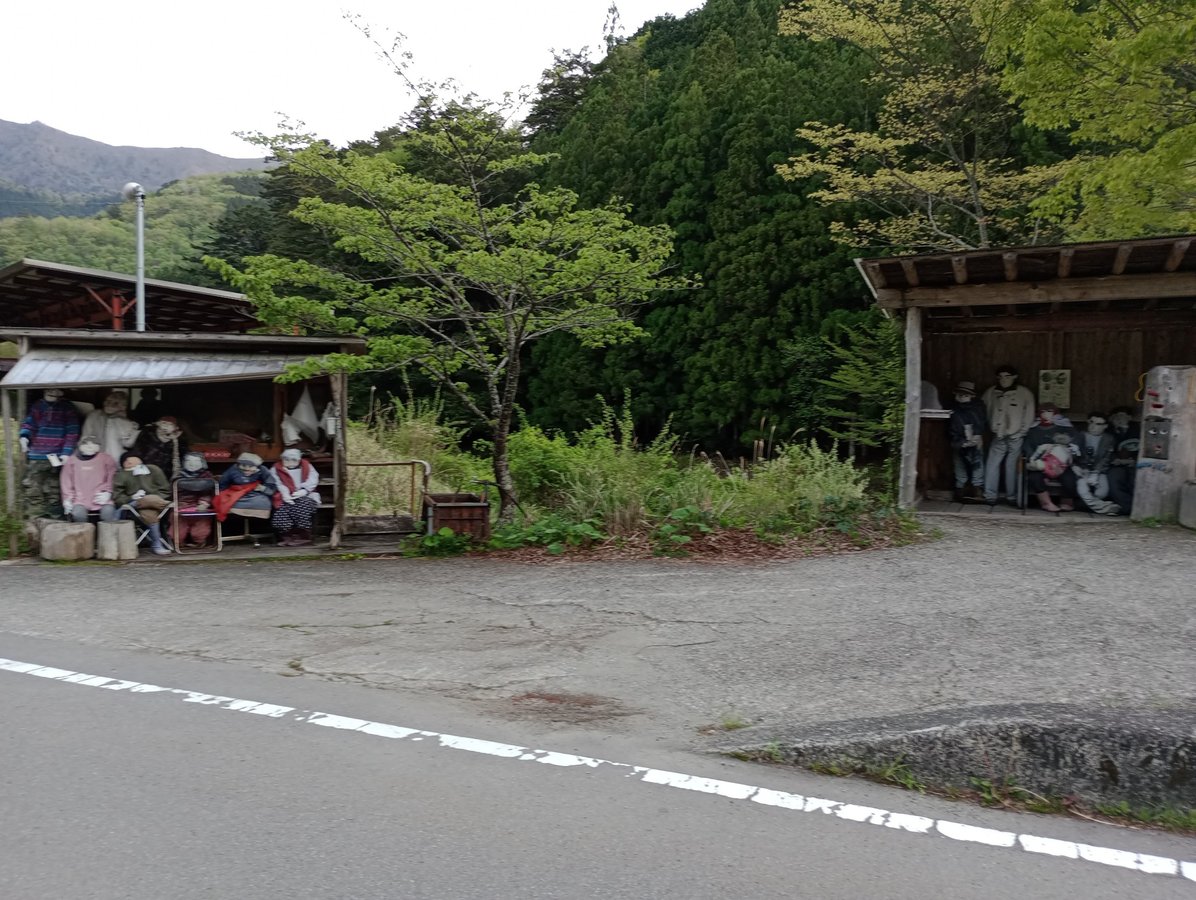 Vogelscheuchendorf, Japan