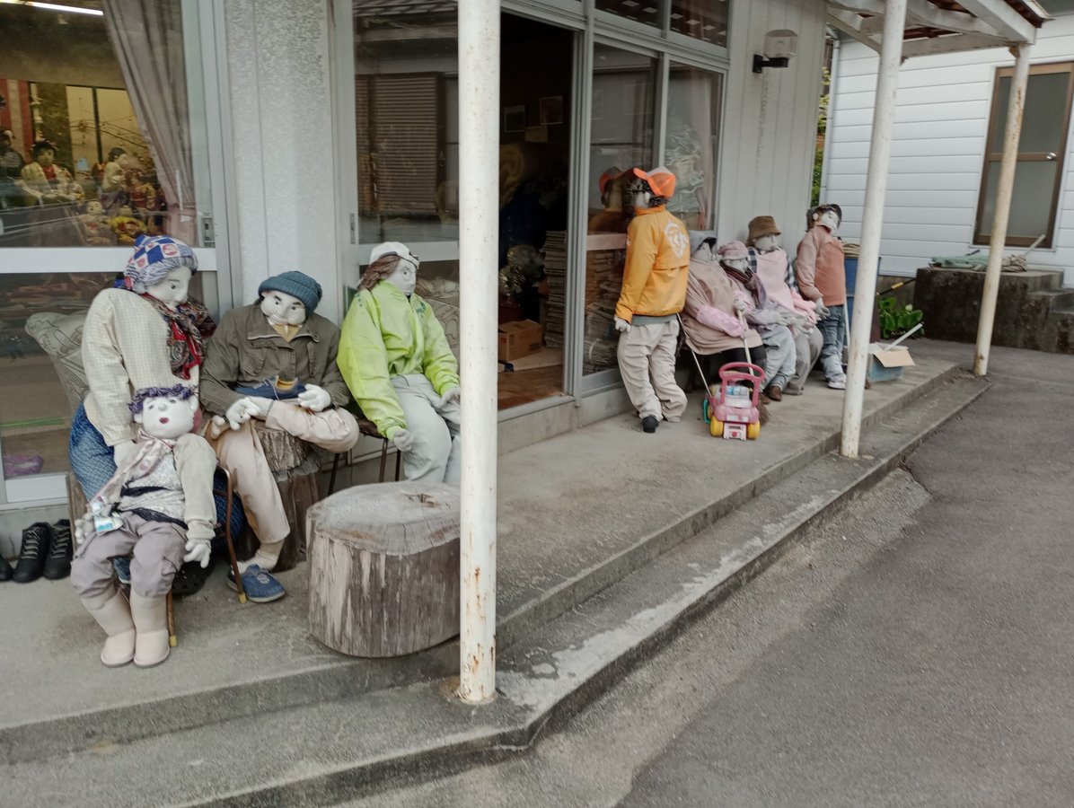 2. Mai 2026 - 18:08 Uhr, Japan