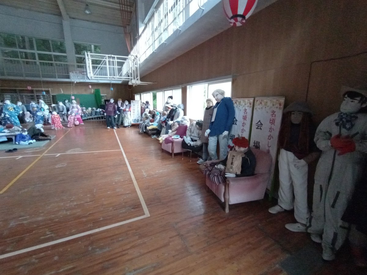 2. Mai 2026 - 18:21 Uhr, Japan