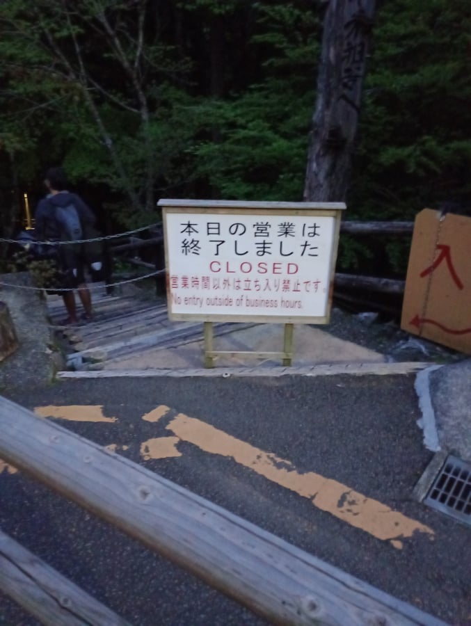 Hochgelegener Campingplatz!, Japan