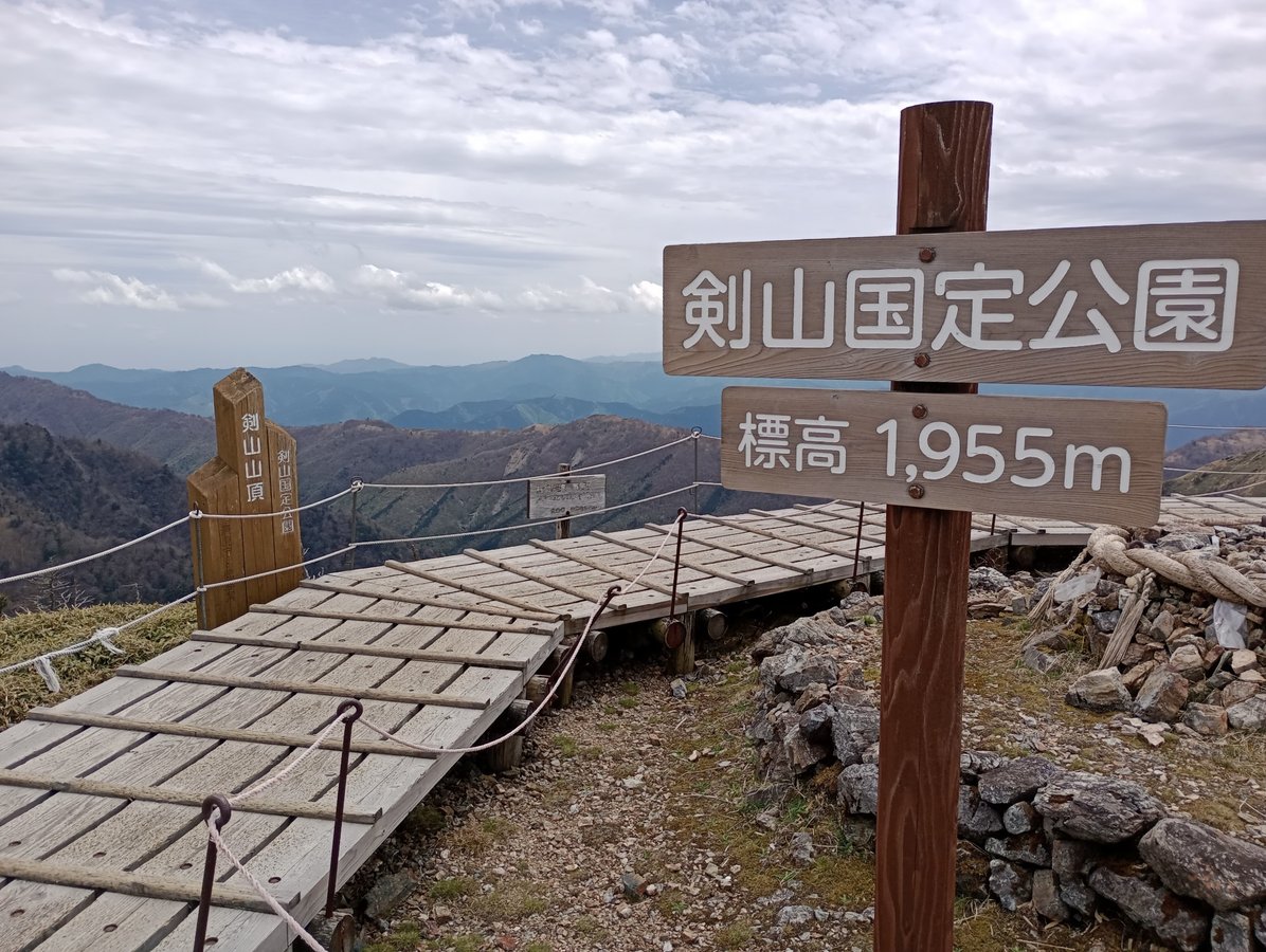 Gipfel des Mount Tsurugi, Japan