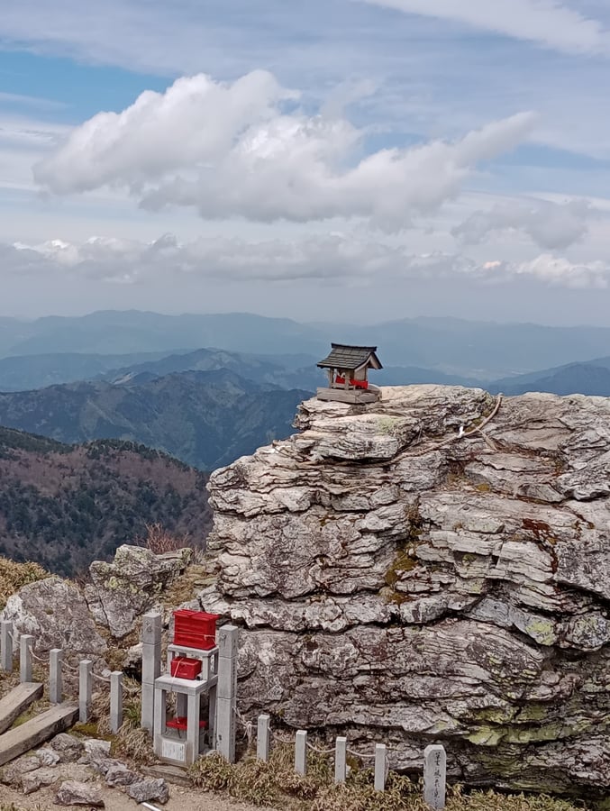 Mount Tsurugi Summit, Japan