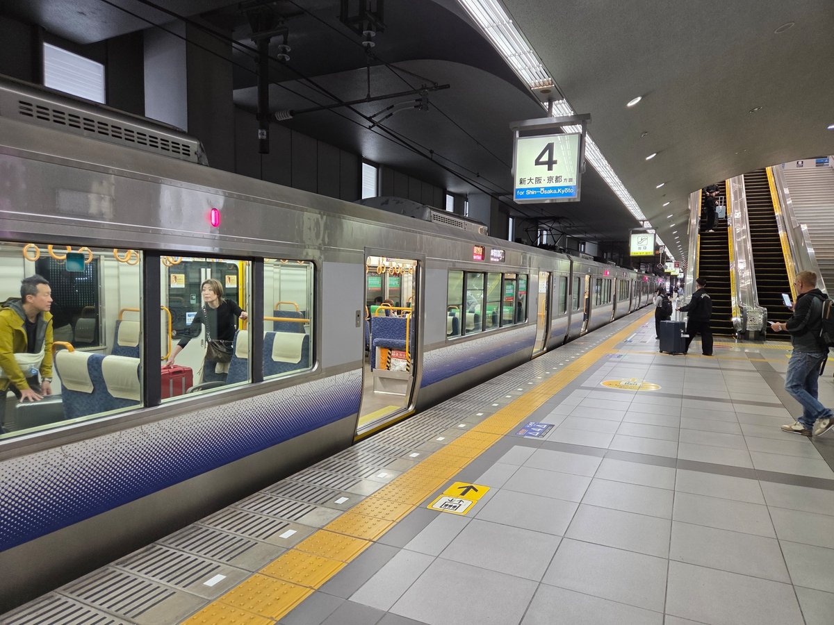 4 May 2026 - 13:20, Japan