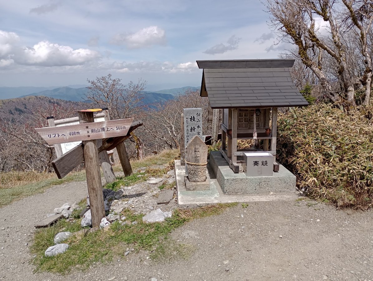 4. Mai 2026 - 13:28 Uhr, Japan