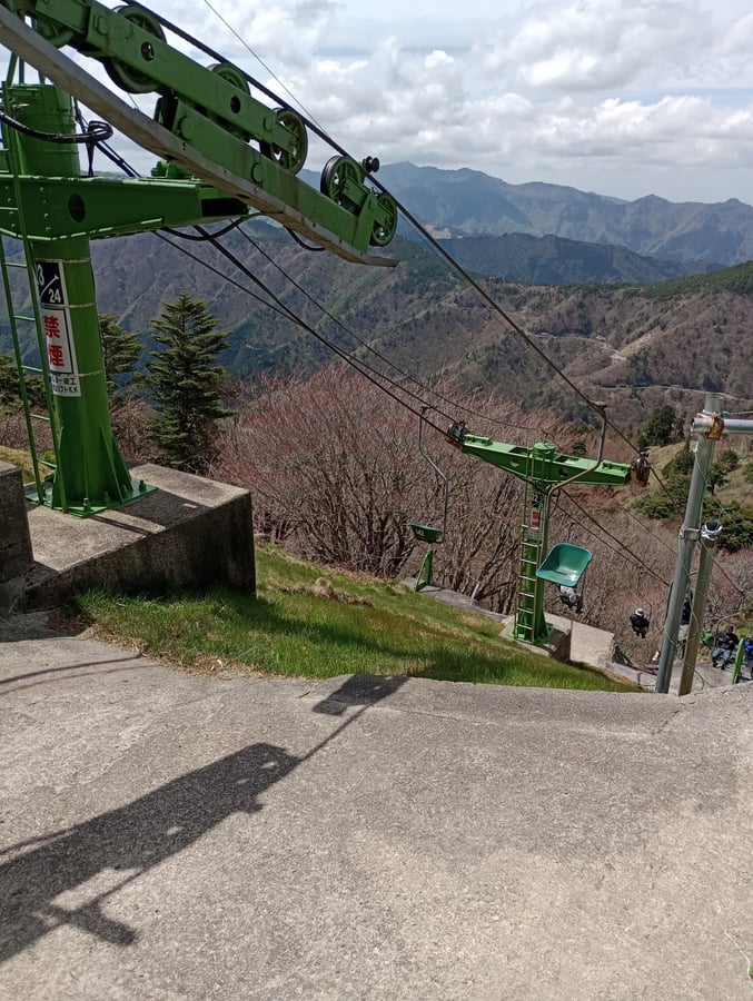4. Mai 2026 - 13:38 Uhr, Japan