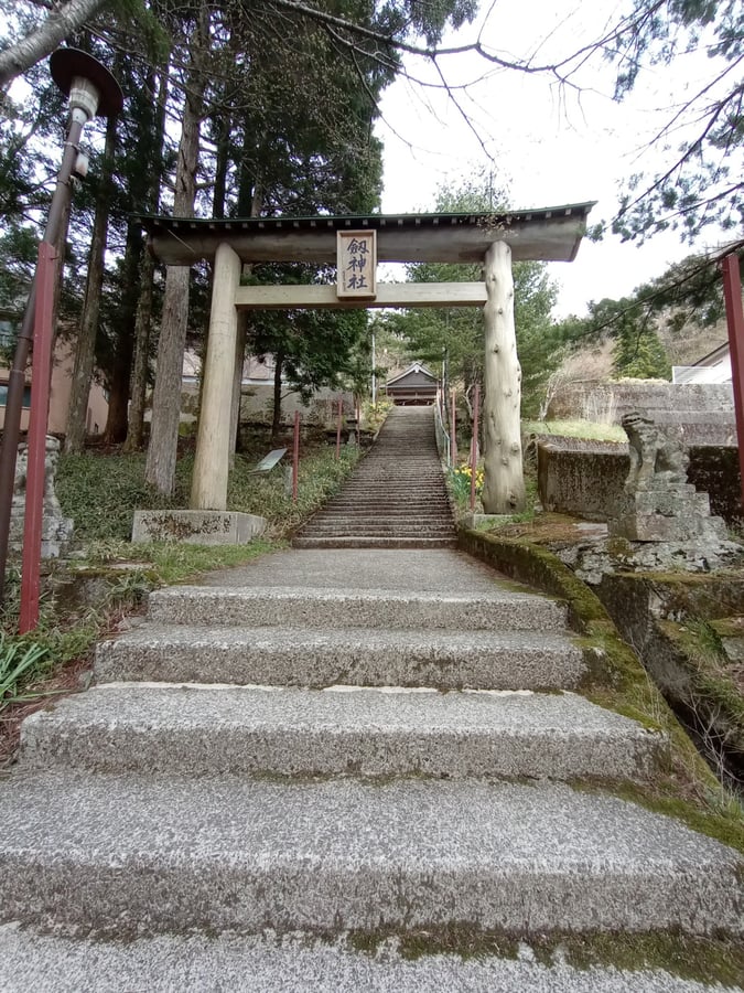 Shrine, Japan