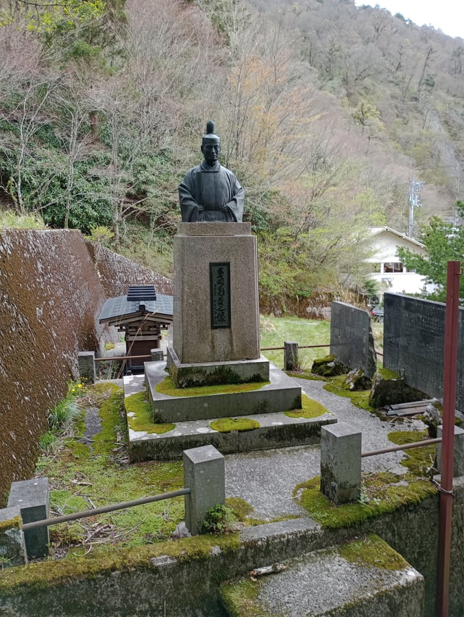 Shrine, Japan