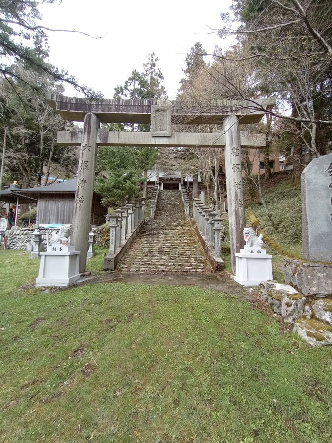 Tempel, Japan
