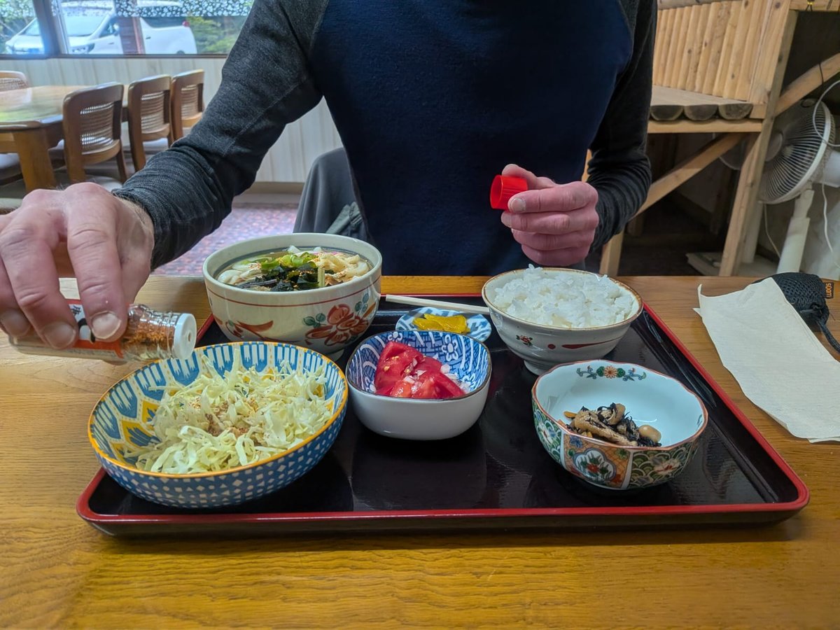 Abendessen, Japan