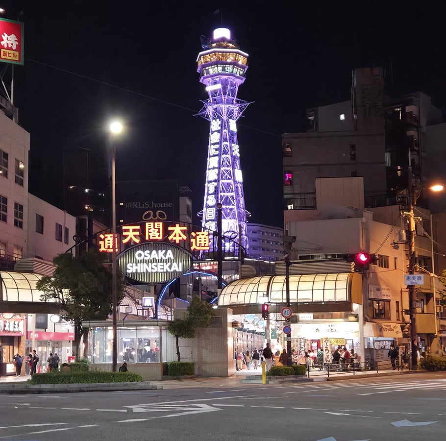 5 de mayo de 2026 - 22:19, Japón