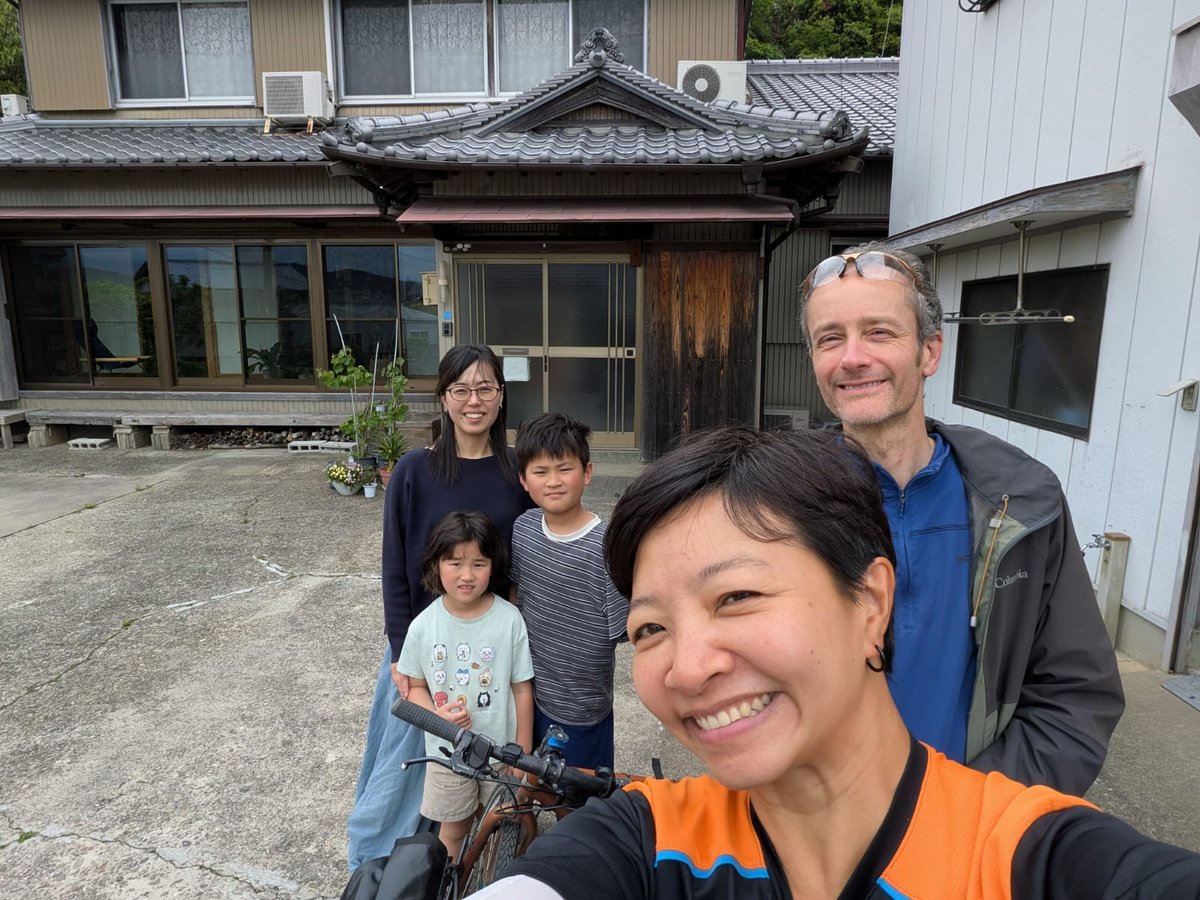 Casa di Hiro - Warmshowers, Giappone
