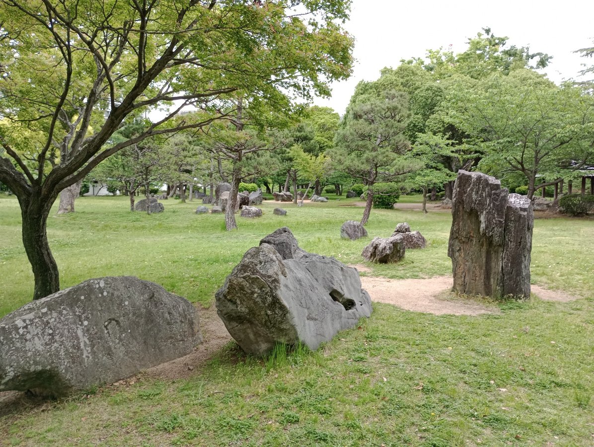 Parco Wakayama, Giappone