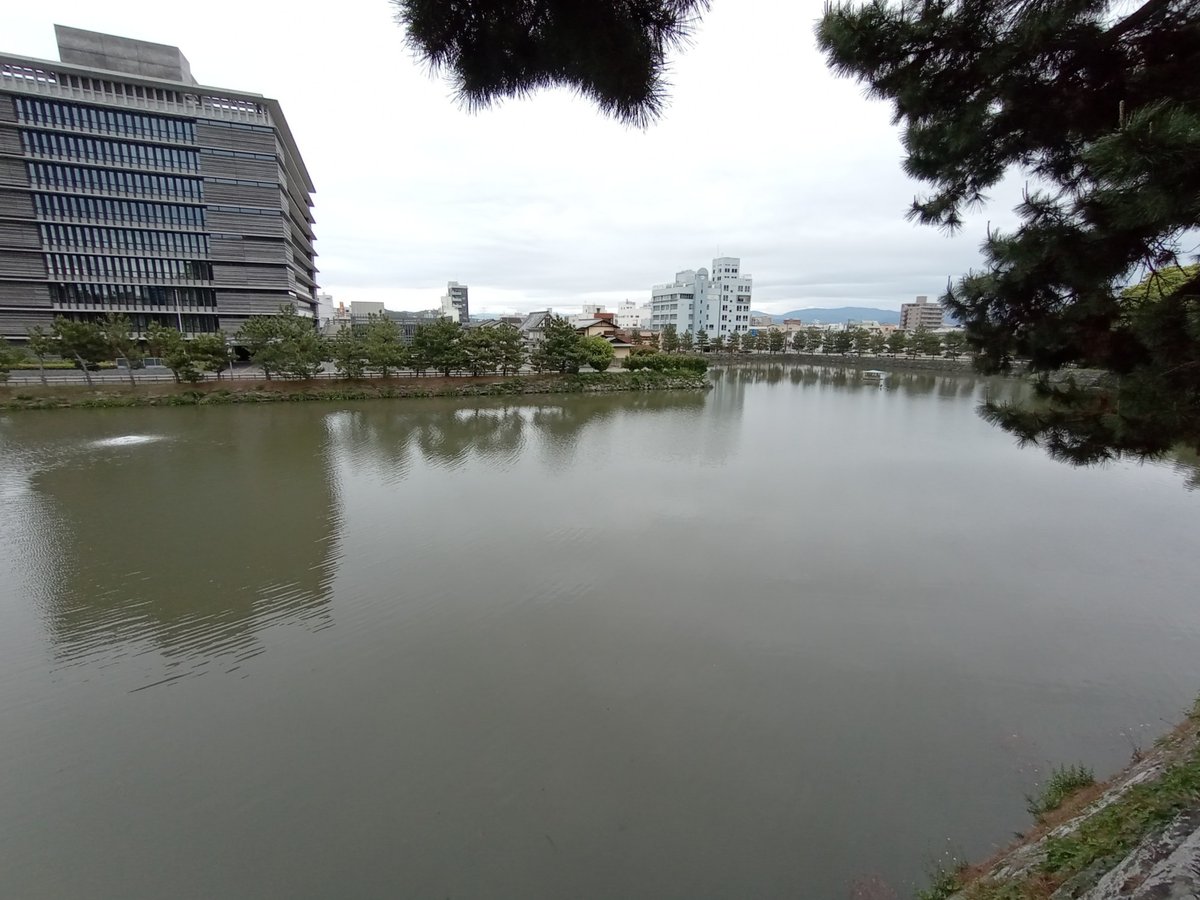 Wakayama-Park, Japan