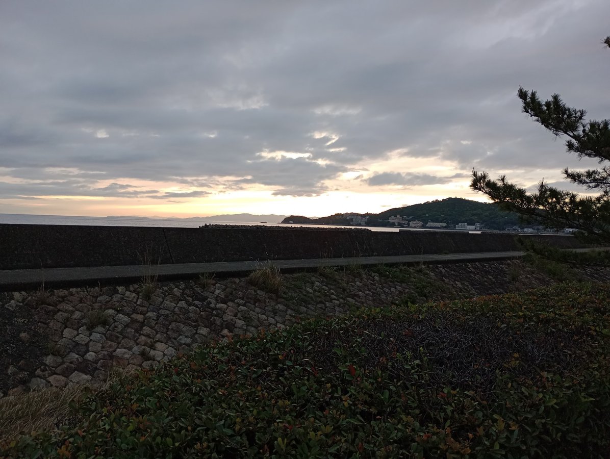 6. Mai 2026 - 18:17 Uhr, Japan