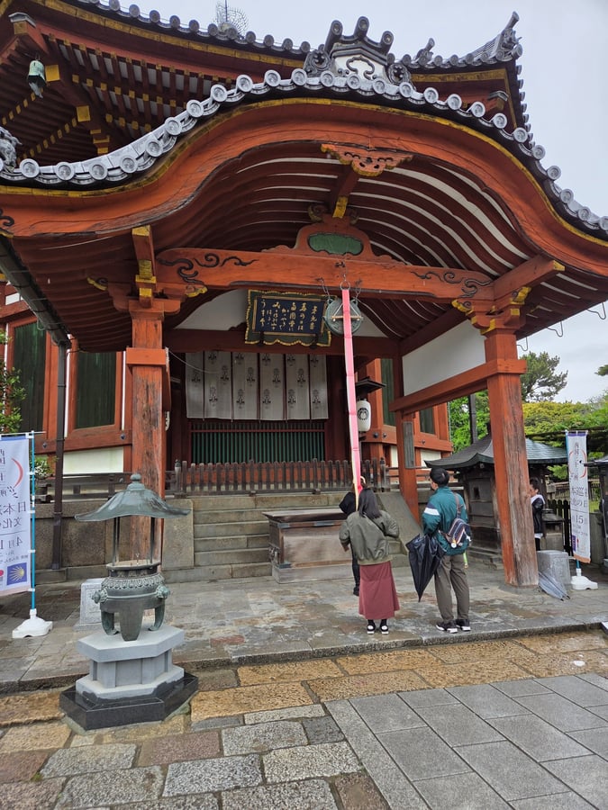 Parque de Nara, Japón