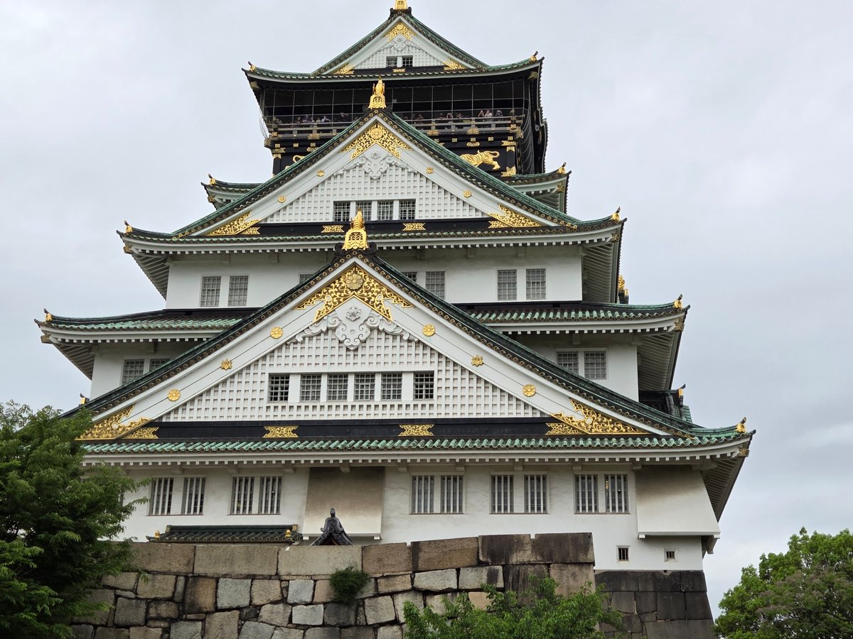 Osaka Castle, Japan