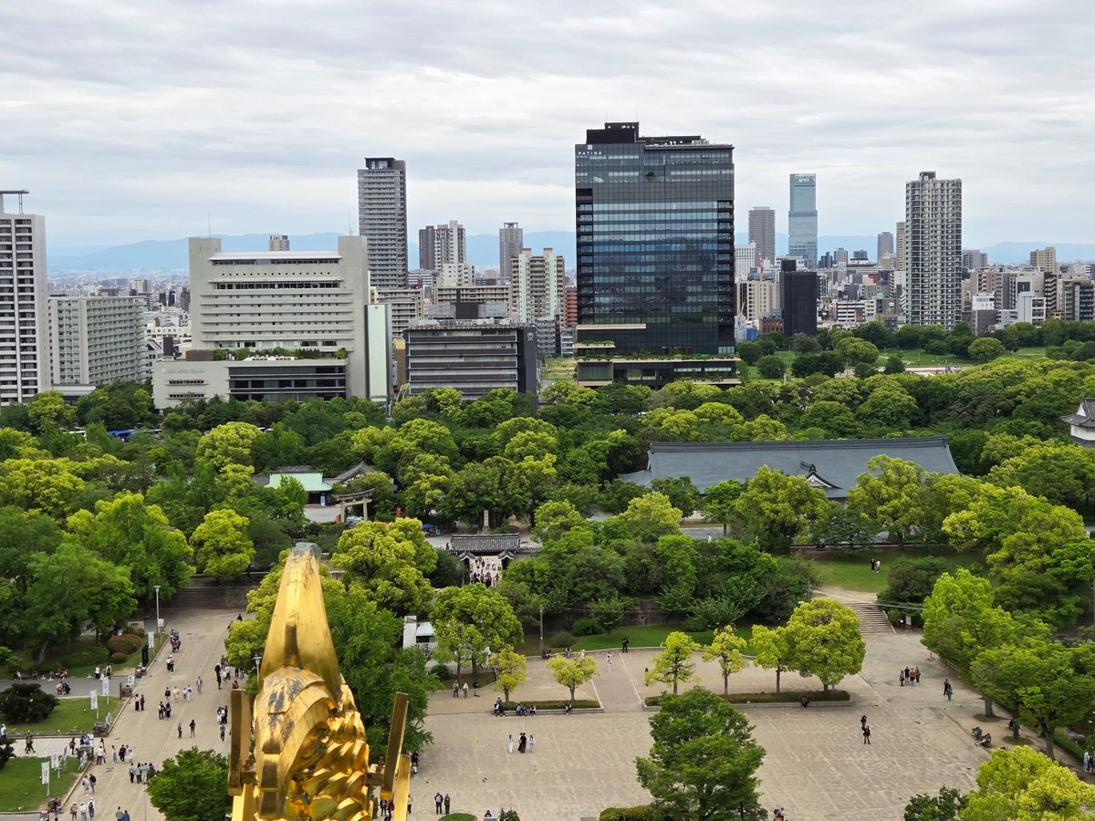 Burg Osaka, Japan