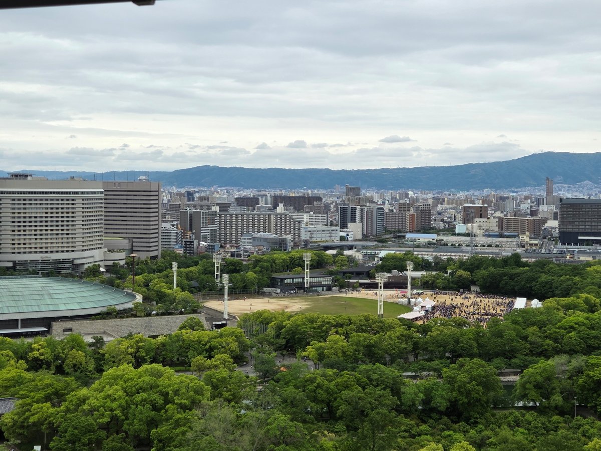 Osaka Castle, Japan