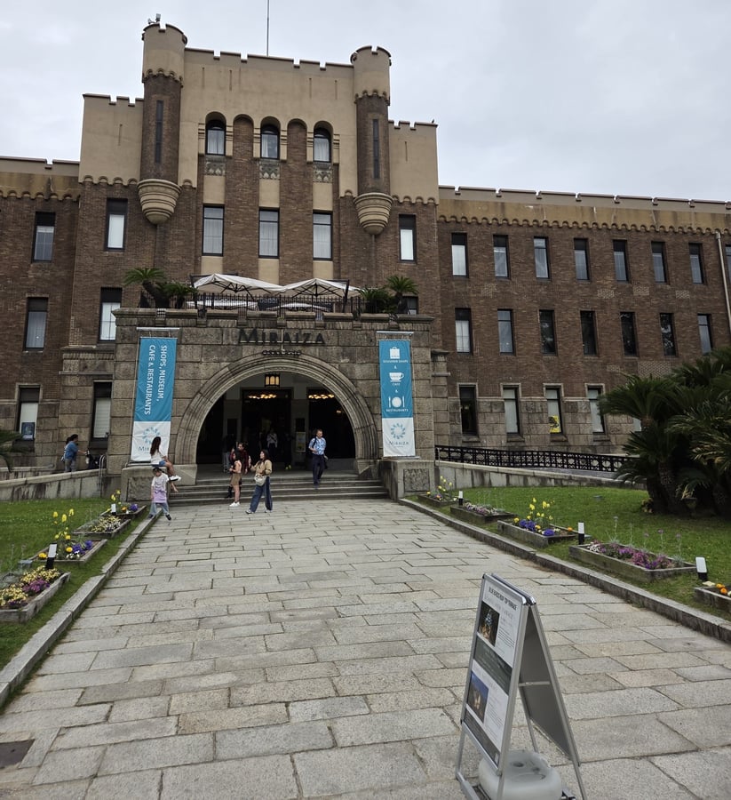 Osaka Castle, Japan