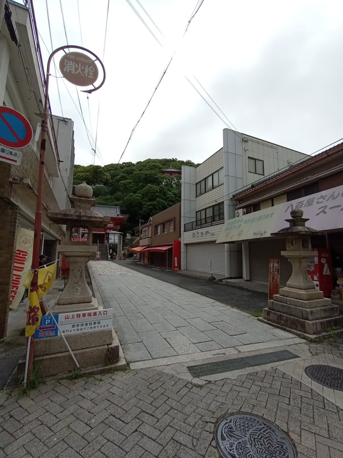 Tempio Kimi-Dera, Giappone
