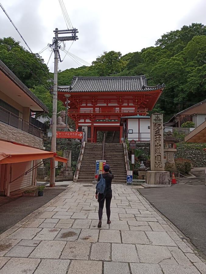 Tempio Kimi-Dera, Giappone