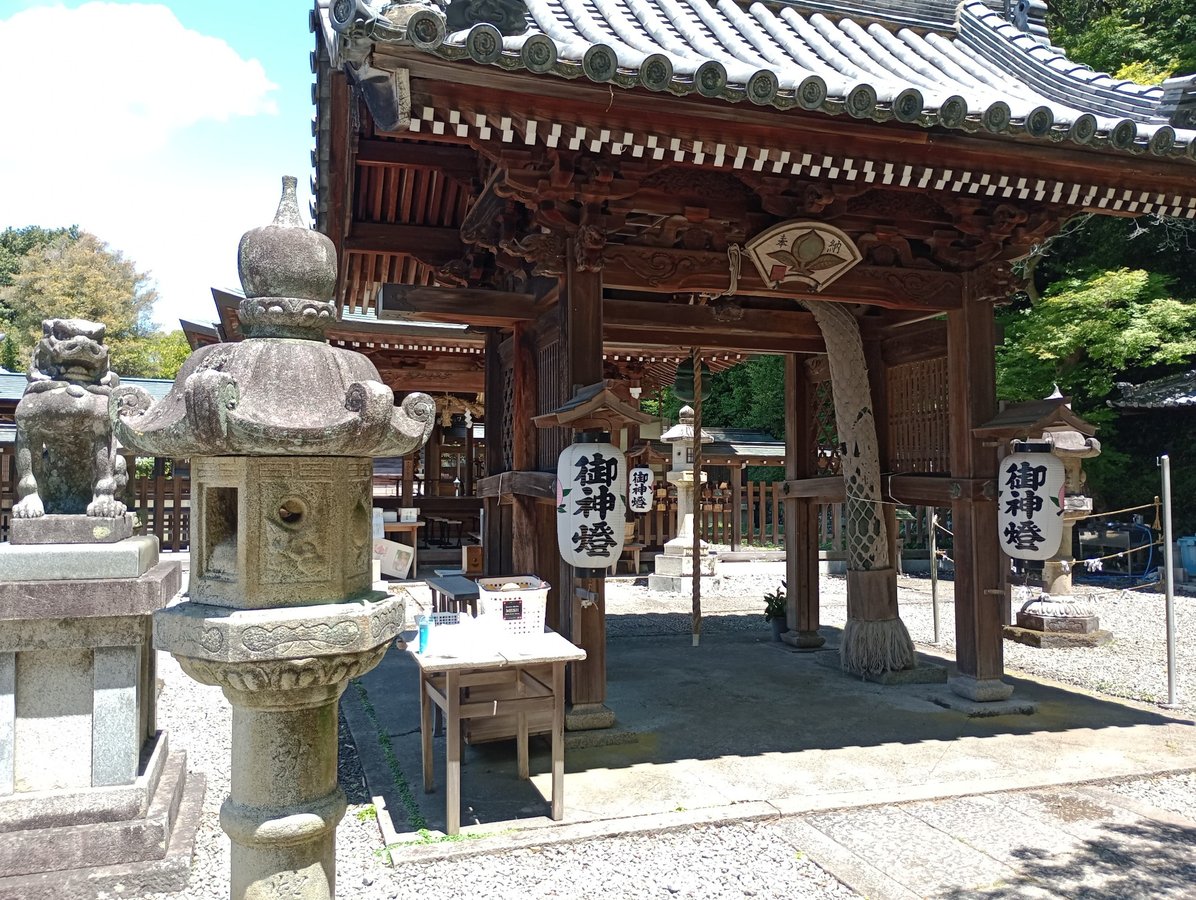 Susa-Schrein, Japan
