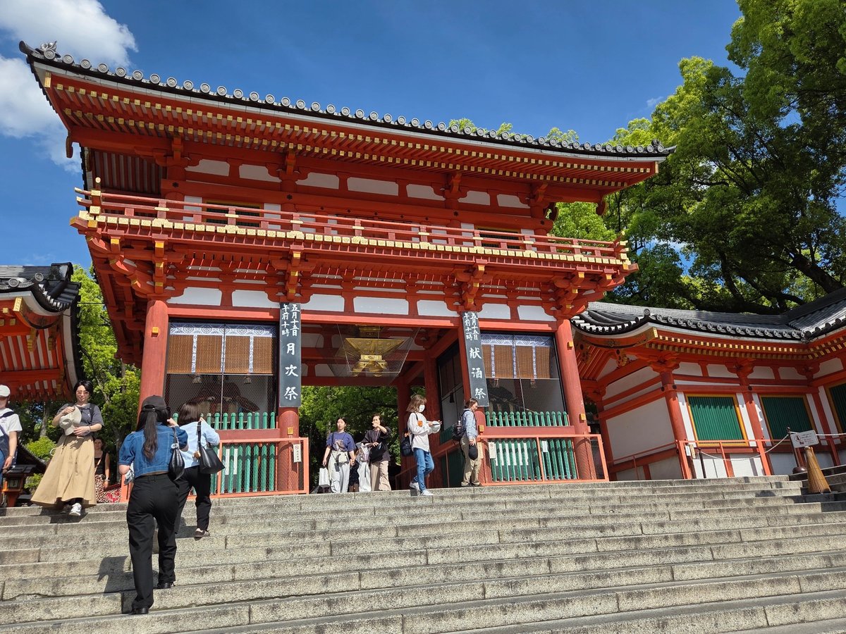 Pasea por el distrito de Gion., Japón