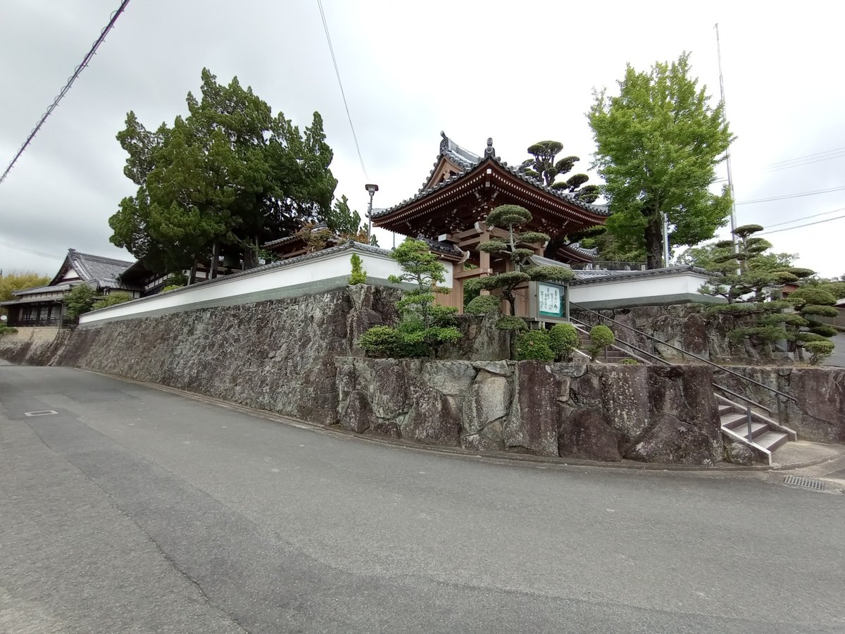 Templo pequeño, Japón