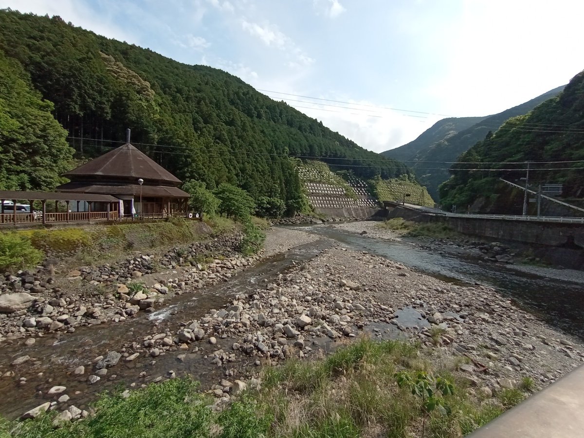 Takijiri Oji - Kumano Kodo, Japón