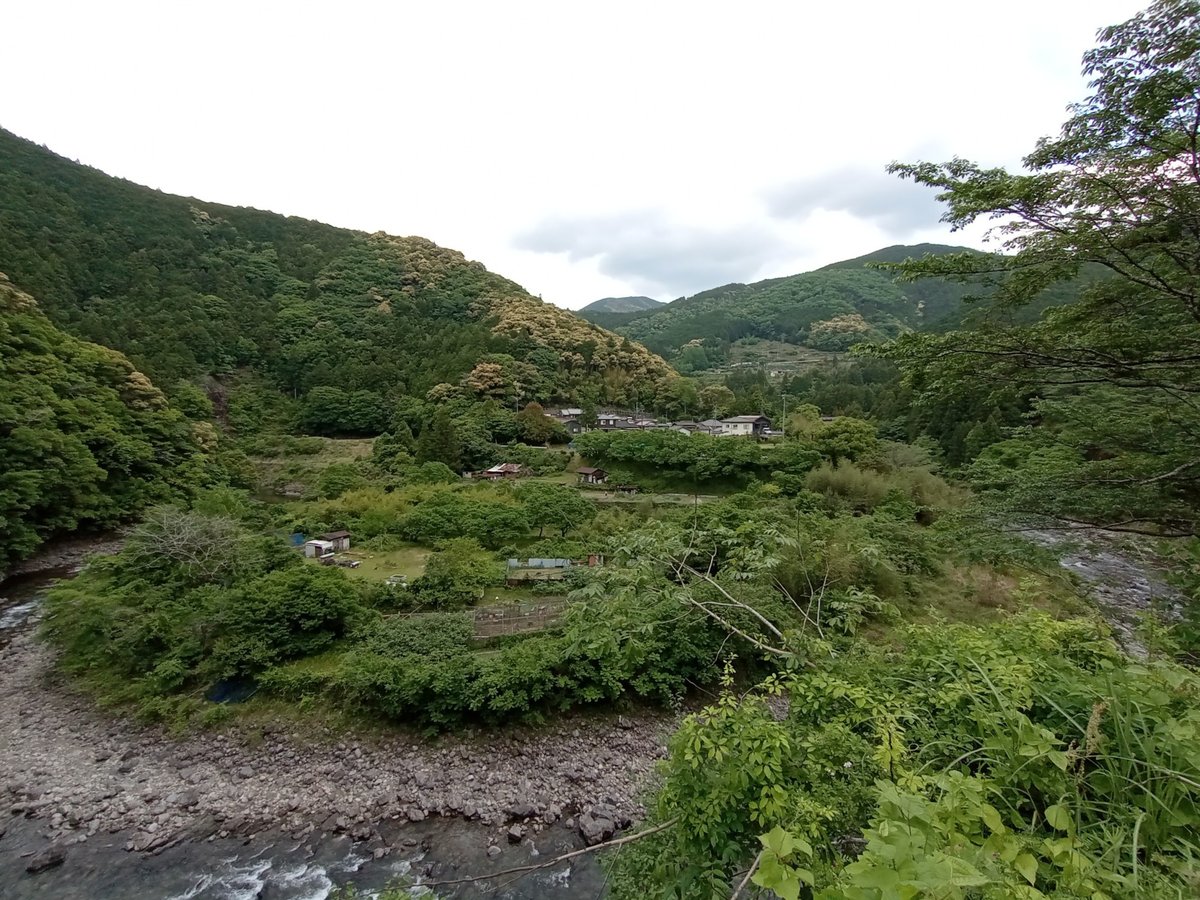 Aldeas de ladera, Japón