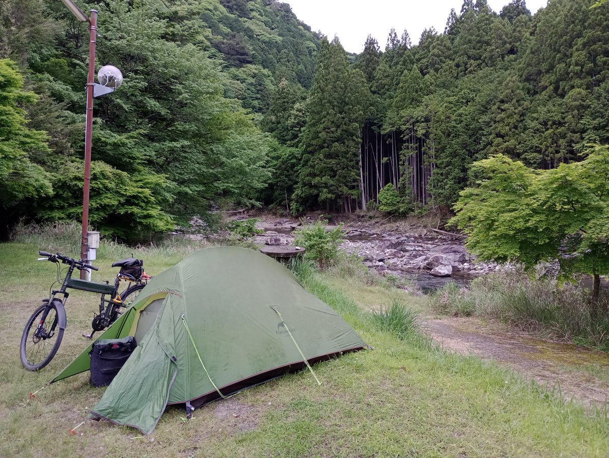 Camping Iris, Japón