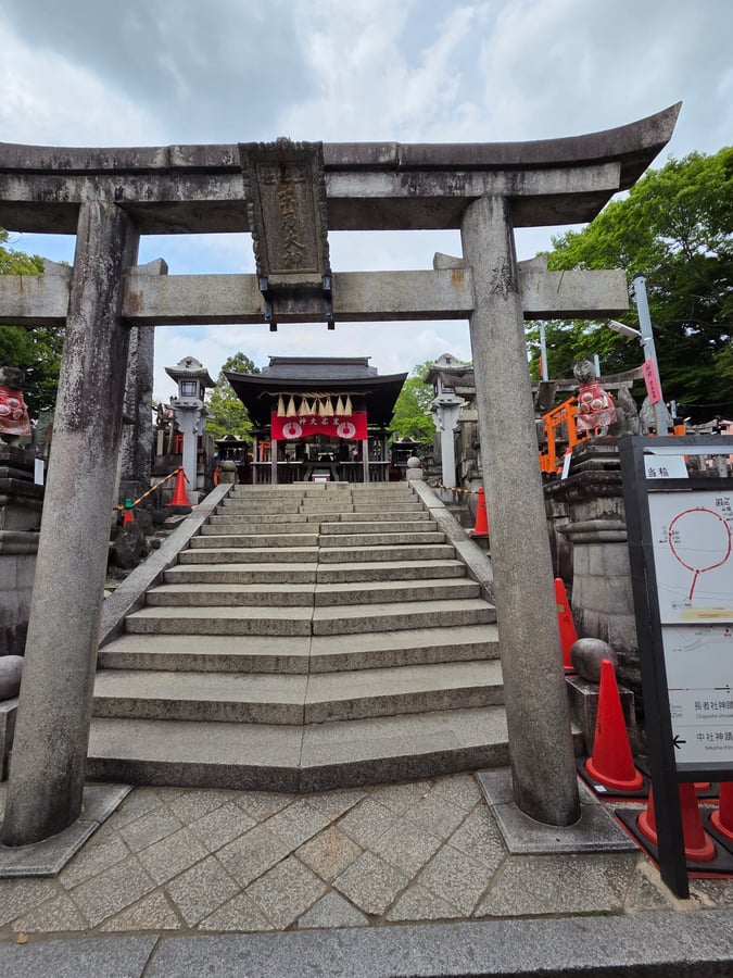 Fushimiri-Inare, Giappone
