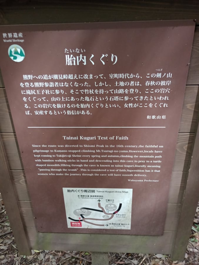 9 de mayo de 2026 - 09:45, Japón