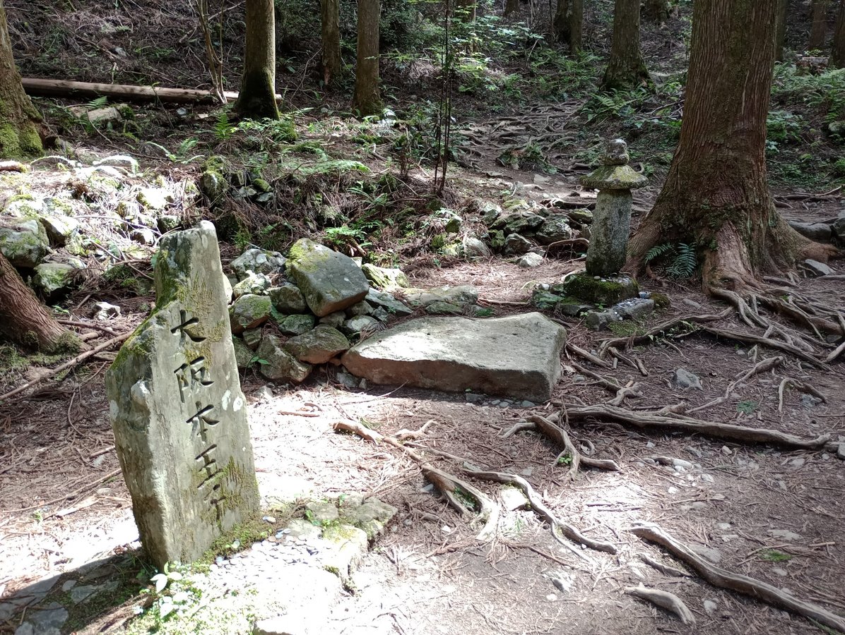 Osakamoto Oji, Japan