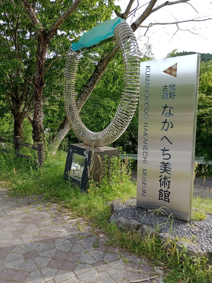 This is a joke., Japan