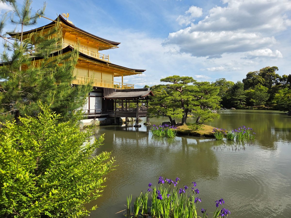 Golden Shrine, Japan