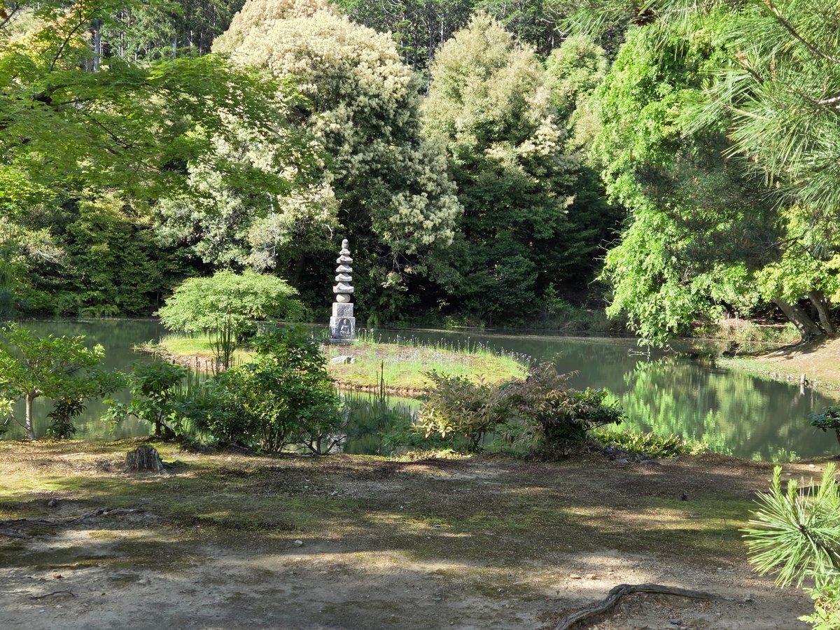 Goldener Schrein, Japan