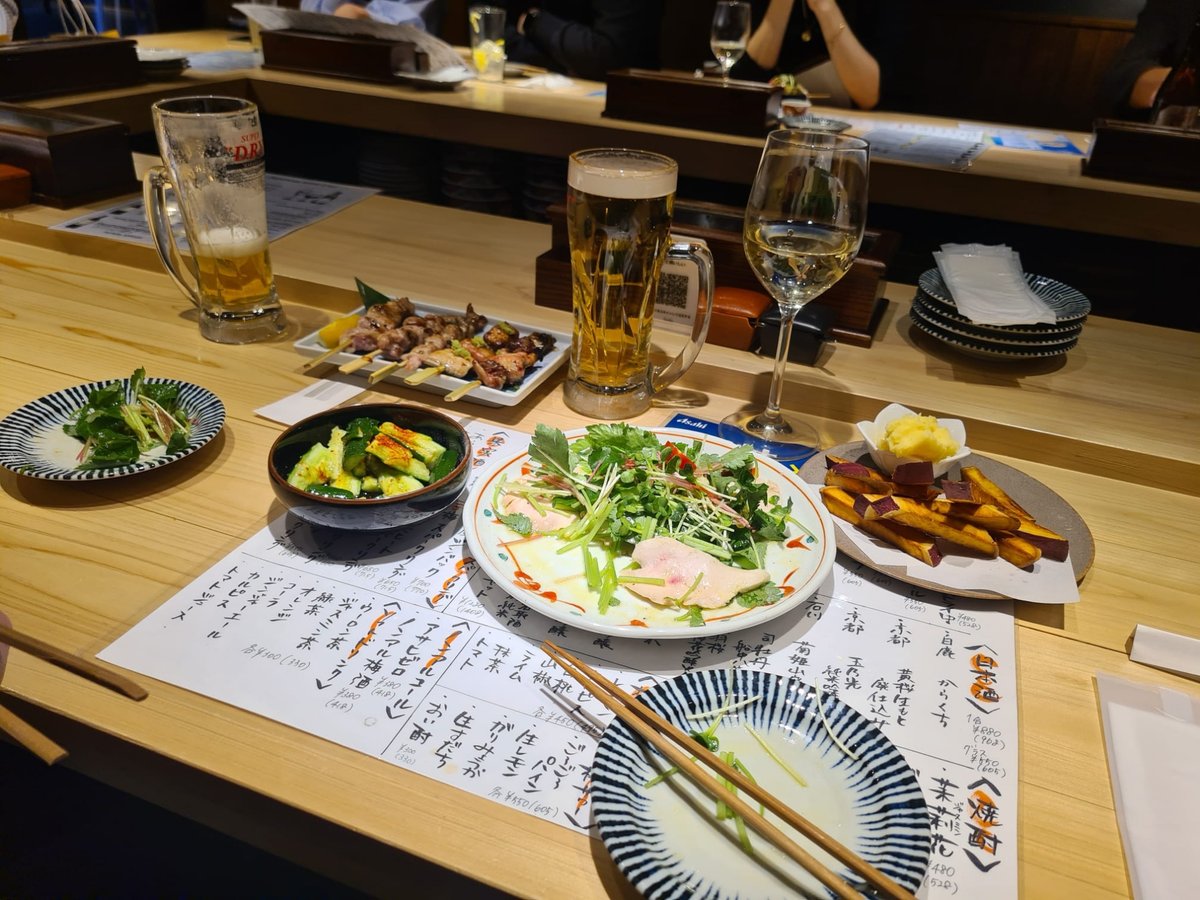 Kyoto Dinner, Japan