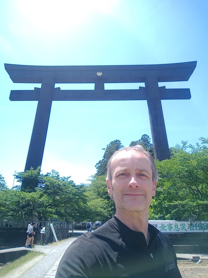 Voilà une grande porte Torii !, Japon