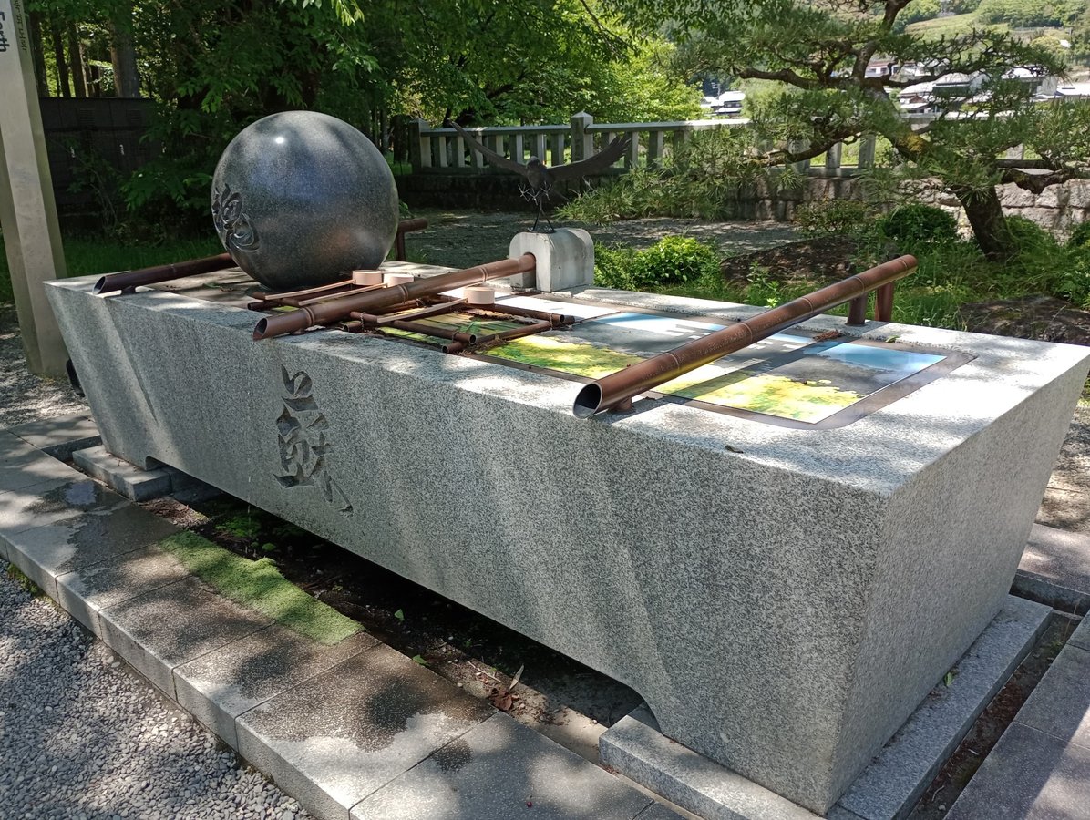Kumano Hongu-Taisha, Japon