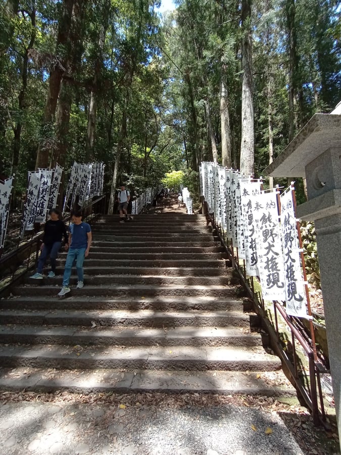 10 mai 2026 - 11h24, Japon