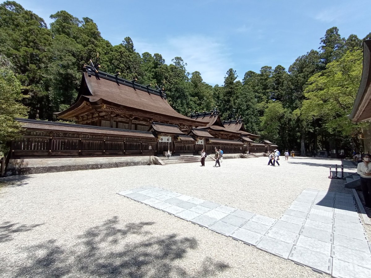 Hongu Grand Taisha, Japon