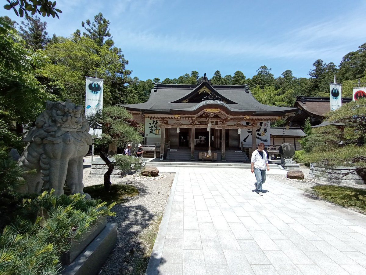 Hongu Grand Taisha, Japon