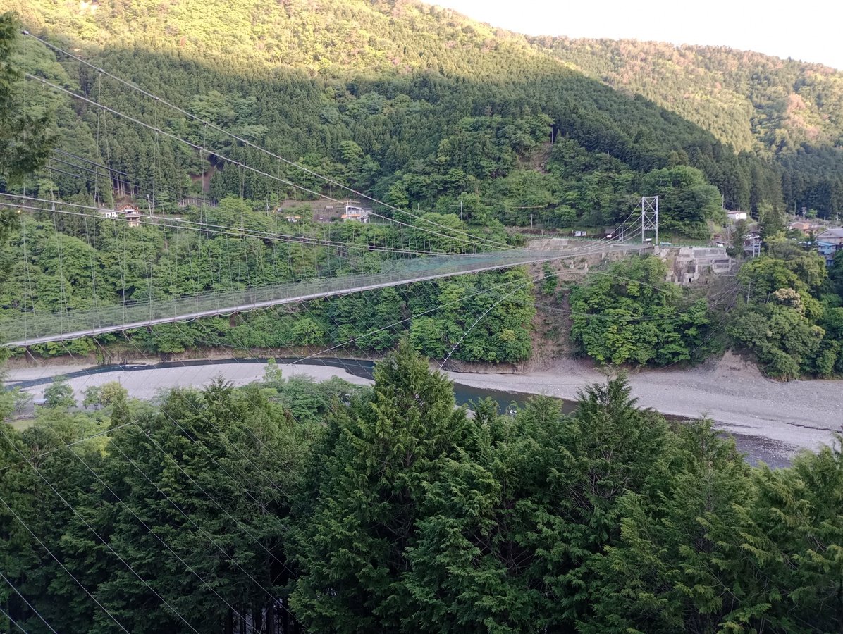 Pont suspendu de Tanise, Japon
