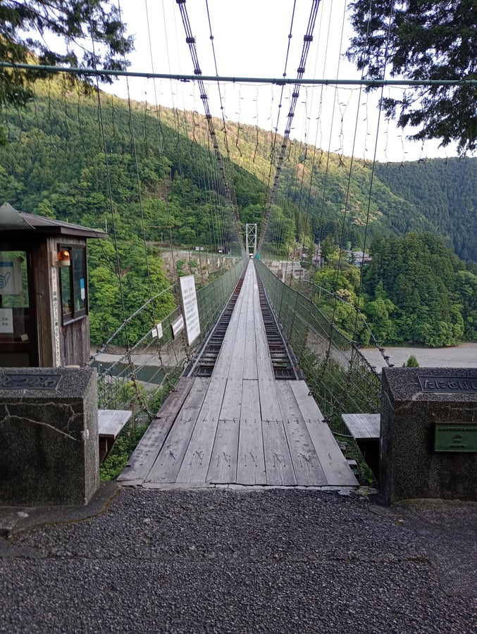 Pont suspendu de Tanise, Japon